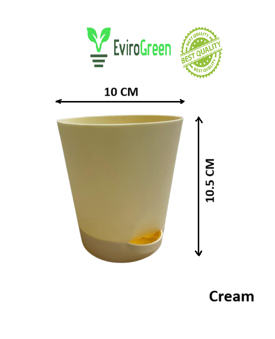 4.5 INCH SELF WATERING POT - BEIGE